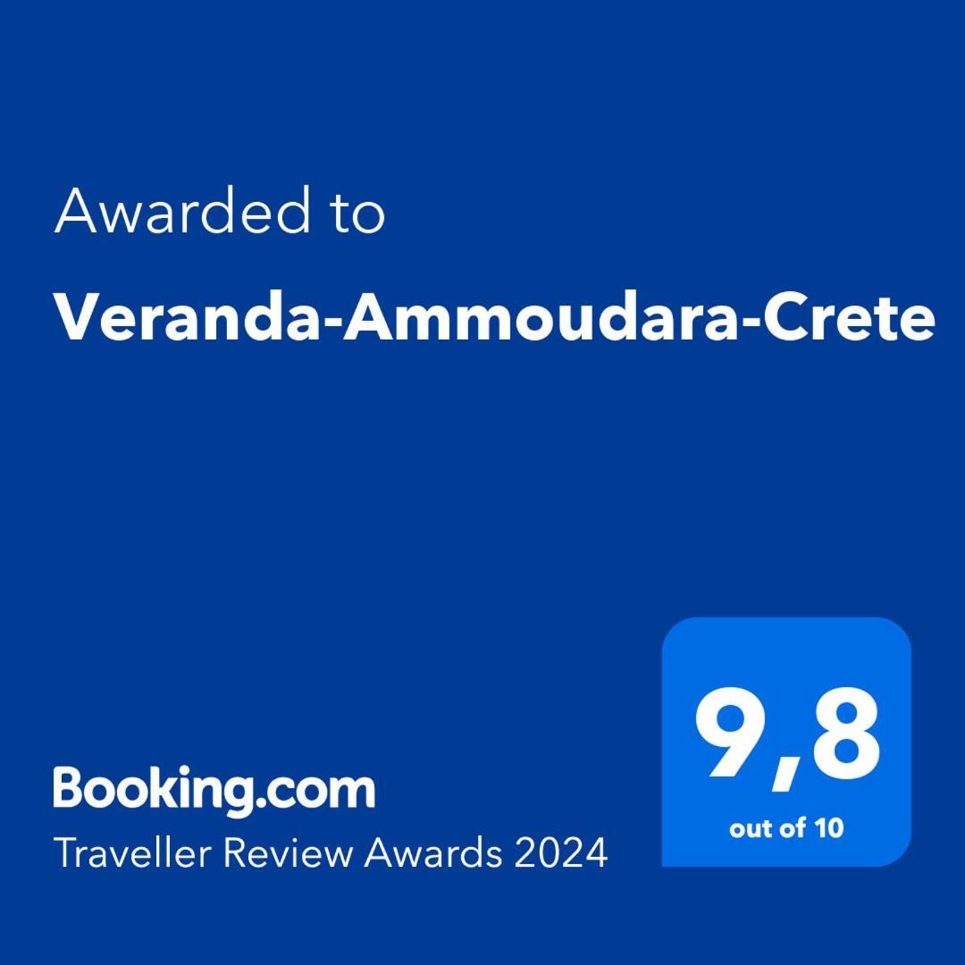 Veranda-Ammoudara-Crete Amoudara  ภายนอก รูปภาพ